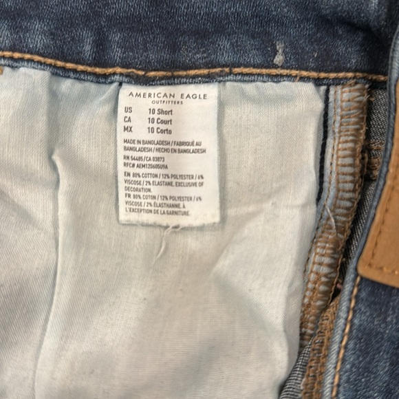 American Eagle Ne(X)t Level Stretch, Super High-Rise Jegging, Size 10 Short - Picture 6 of 9